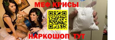 стафф Ликино-Дулёво