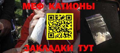 СК Ливны