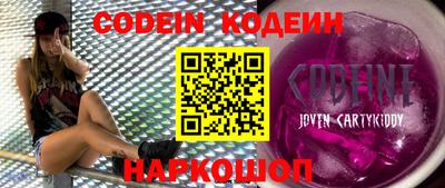 СК Ливны