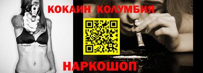 стафф Ликино-Дулёво