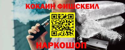 СК Ливны