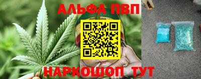 стафф Ликино-Дулёво