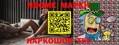 меф Лесосибирск