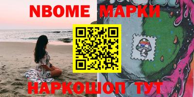 меф Лесосибирск