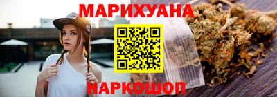 меф Лесосибирск