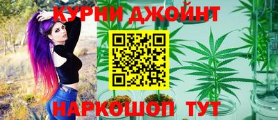 СК Ливны