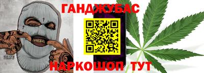 меф Лесосибирск