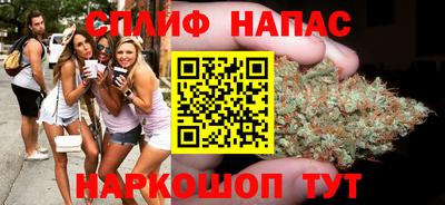 меф Лесосибирск