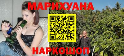 меф Лесосибирск