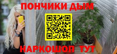 меф Лесосибирск