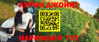 меф Лесосибирск