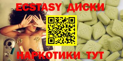 СК Ливны