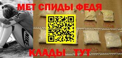 стафф Ликино-Дулёво