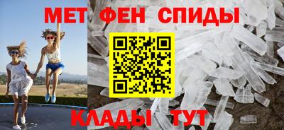 меф Лесосибирск