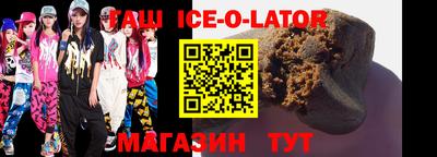 СК Ливны
