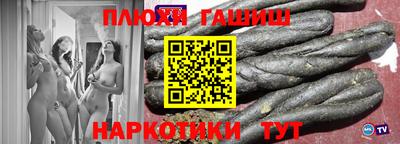 меф Лесосибирск