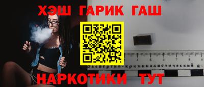СК Ливны