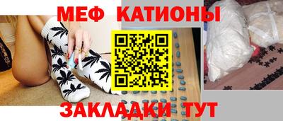 СК Ливны