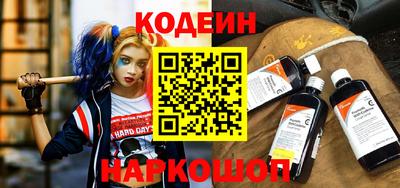 меф Лесосибирск